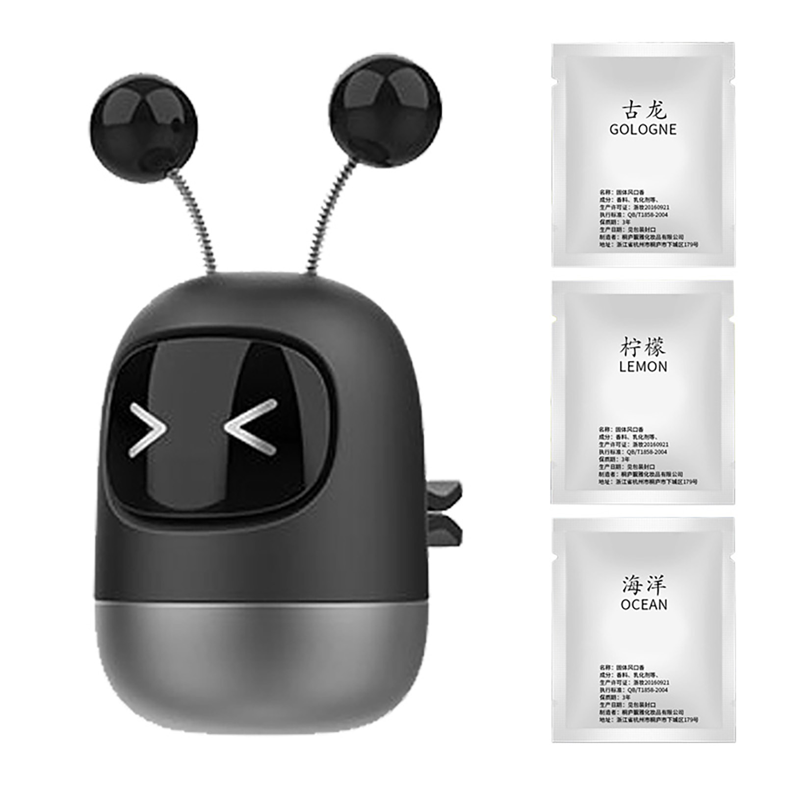 อัจฉริยะ