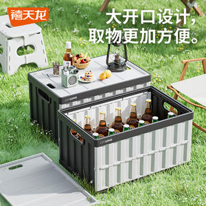 Caja de almacenamiento Citylong, portátil, de gran capacidad, con tapa, rectangular, de color sólido, contenedor organizador para juguetes y uso en exteriores - Product Image 3