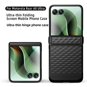 L'usine Huanmin propose une coque de téléphone pliable unie pour le Moto Razr 2024/2025 Ultra, avec un revêtement en PC. - Product Image 2