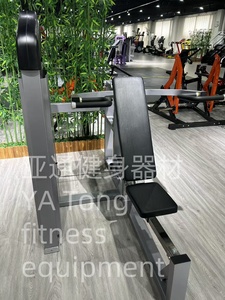 Kommerzielle Fitness geräte Kraft training Abduktor Maschine Fitness Pin Load Auswahl für innere äußere Oberschenkel Übung Metall - Product Image 4