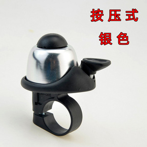 Campana para bicicleta de aleación de aluminio, sonido fuerte, accesorio para ciclismo de montaña en blanco y negro - Product Image 4