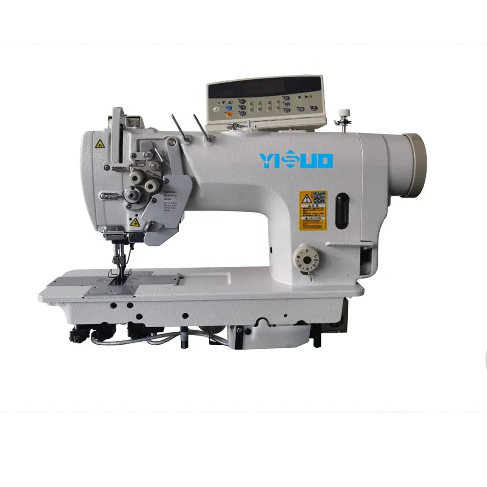 YS-8720D-UT Double needle flat sewing machine Split automatic thread cutting corner double needle industrial sewing machine