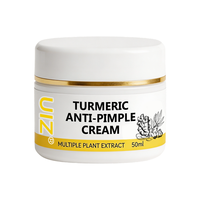 Crème Visage OEM au Curcuma et Vitamine C – Éclaircissante Anti-Taches et Anti-Acné pour Tous Types de Peaux