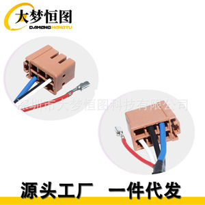 47795 Brake Control Wiring <b>Adapter</b> For Gmc Chevrolet Cadillac Hummer H2 <b>Plug</b> In Dc Black Pvc - Product Image 2