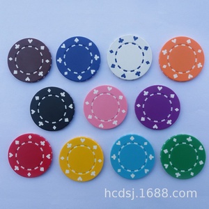 Fichas de ABS de Dos Colores Personalizables para Póker Texas y Mahjong, Fichas para Juegos de Ajedrez y Cartas, Marca <span class=keywords><strong>HCD</strong></span> - Product Image 3