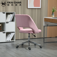 Chaise de bureau confortable en velours avec roulettes, chaises de salon, rose