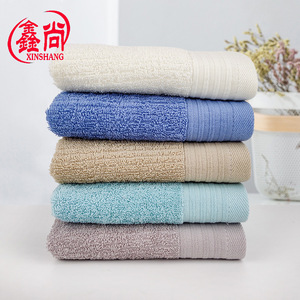 Serviette Xinshang 32x72cm en coton pur, non pelucheuse, couleur unie, rectangulaire, serviette cadeau - Product Image 2