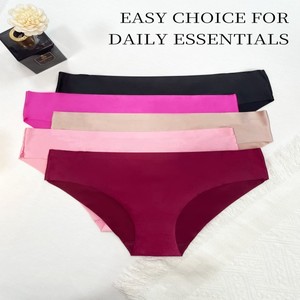 High Quality Women's Ice Silk Seamless <strong>Boyshort</strong> Low-Rise Everyday ODM Breathable Thin <strong>Knickers</strong> in XS-XL Sizes - Product Image 2