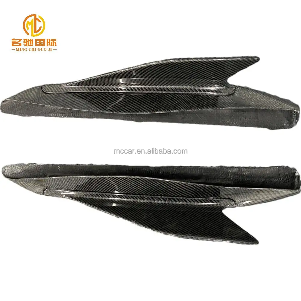 High quality Car side wrap Angle carbon fiber Car bumper C style kit wrap Angle For Ferrari 488 front lip