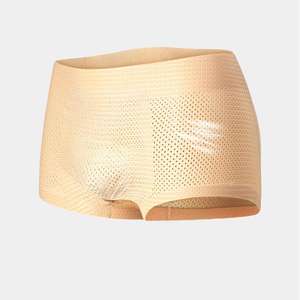 Caleçons et boxers pour hommes, transfrontaliers, avec rembourrage en éponge pour les fesses - Product Image 2