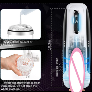 S-Handeハンズフリー電気マスターベーターカップ自動男性吸いセックス玩具男性女性声付き - Product Image 6