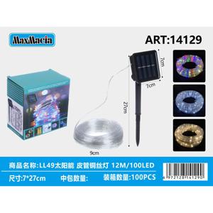 Fornitore all'ingrosso solare filo di rame luce del tubo con 100LED 12M decorazione del giardino all'aperto - Product Image 1