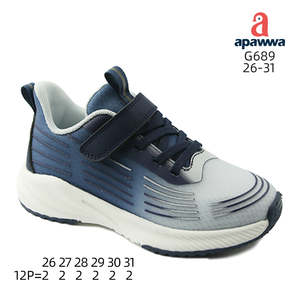 G689 - Product Image 2