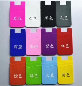 Vente en gros de porte-cartes de téléphone personnalisés <span class=keywords><strong>pas</strong></span> chers, portefeuille pour téléphone portable, porte-cartes en silicone - Product Image 5