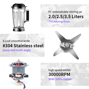 เครื่องปั่นอุตสาหกรรมความเร็วสูง 2200 วัตต์ พร้อมโถพลาสติกขนาดใหญ่ ขายส่งจากโรงงาน สามารถปรับแต่งโลโก้ได้ เครื่องปั่นแบบตั้งโต๊ะ 2200 วัตต์ ความเร็วสูง - Product Image 3