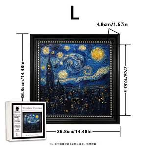 Rompecabezas de la Noche Estrellada, Arte Enmarcado en Madera, Estilo Van Gogh, Paisaje Urbano, Grosor de 3.0MM, Decoración para Colgar en la Pared - Product Image 2