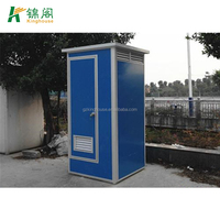 Toilettes portables modulaires écologiques faciles à installer, design personnalisable, toilettes mobiles d'extérieur, Porta Potty à vendre