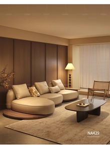 Japanese Wabi-sabi Factory Module Combination Leather Solid Wood Living Room Hotel Lounge Coffee Room Multi-seat <strong>Side</strong> <strong>Table</strong> <strong>Sofa</strong> - Product Image 3