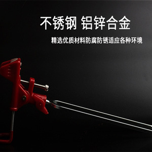 Fishing <b>Rod</b> <b>Holder</b> Universal Telescopic <b>Rod</b> Stand Dual Purpose Foldable Stainless Steel Ground Mount For Hand And Sea <b>Rods</b> - Product Image 3