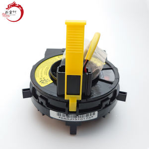 Sistema de motor de alta calidad CONTACT ASSY-CLOCK SPRING 93490-2K200 93490-2K200 para Hyundai Kia Sorento 93490-2K200 - Product Image 3