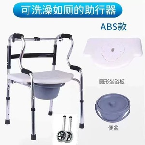 Double-Bend Walking Aid Aluminum Alloy Adjustable Four-Wheeled Mobility <b>Walker</b> For Elderly And <b>Disabled</b> Support - Product Image 4