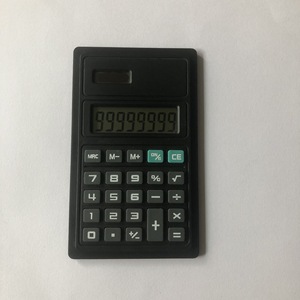Black Calculator With Large Display Battery Powered For Office Use - Product Image 1