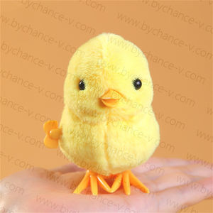 Jouet de chasse aux œufs de Pâques, petit poussin jaune en fourrure, jouet à remonter, oiseau qui saute, jouet interactif pour enfants, jouet surprise pour œufs de Pâques - Product Image 1