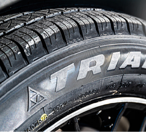 Neumático Radial TRIANGLE TTM-A11 425/65R22.5 para Camiones, Neumáticos para el Mercado 425/65R22.5 - Product Image 4