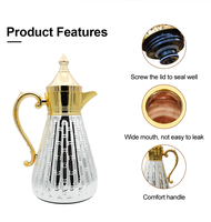 Rendez chaque réunion royale avec ce thermos à café Dallah à double paroi en acier inoxydable doré et verre rose, maintien au chaud 12h+, prêt à offrir, ensemble Ramadan