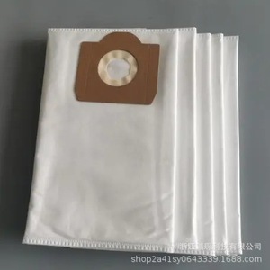 Bolsas de Repuesto RuiChen para Aspiradoras Bosch y Makita Tipo G, de Papel, Alta Eficiencia, para Uso Doméstico - Product Image 2