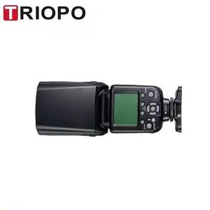 <span class=keywords><strong>Flash</strong></span> Light Speedlight Universal TR950II Déclencheur <span class=keywords><strong>Flash</strong></span> Light Avec G4 Trigger Controller <span class=keywords><strong>Speedlite</strong></span> TR-950 II - Product Image 3