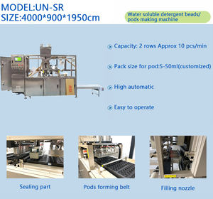 เครื่องบรรจุแคปซูลผงซักฟอก PVA Pvoh ความจุสูง เครื่องผลิตแคปซูลสารทำความสะอาดละลายน้ำได้ - Product Image 2