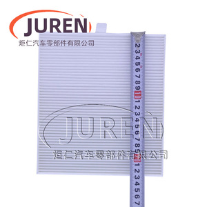 Filtro de aire de cabina Juren para Great Wall Wingle 3 5 6 Jiangling Qiling T5 T7 tamaño estándar - Product Image 4