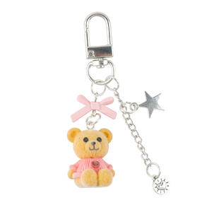 ute <b>Bear</b> Plush Keychain Star Accessories Colorful Bowknot Decoration Adorable Atmosphere Full - Product Image 5
