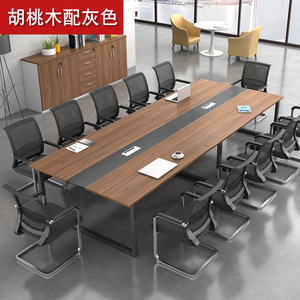 Conference Table Rectangular Modern Office Furniture With Cable Box For Commercial Meeting Room Durable Steel <b>Frame</b> - Product Image 3