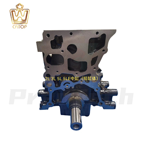 Motor de coche gran oferta 2L 3L 5L 5LE culata de bloque corto completa para Toyota HILUX/HIACE producto de la mejor calidad 100% probado - Product Image 6