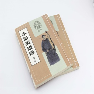 Alta calidad mejor precio logotipo personalizado libro para colorear impresión personalizada - Product Image 5