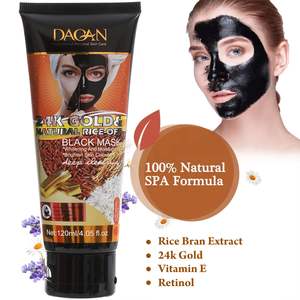 120ML Hot Selling Factory Direct <strong>Shop</strong> Wholesale 24K Gold &amp; Rice Moisturizing Anti-Aging Face Mask Firming Peel off Mask - Product Image 3