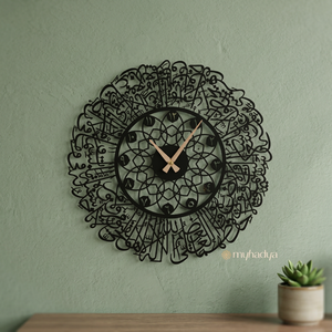 Abstract Geometric Metal <b>Wall</b> <b>Clock</b> Round Bohemian Style Silent Quartz Analog <b>Clock</b> for <b>Living</b> <b>Room</b> - Product Image 3