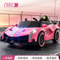 Voiture de course électrique pour enfants, 4 roues, télécommande, voiture à bascule, jouet éducatif pour la petite enfance