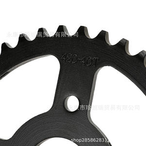 สเตอร์มอเตอร์ไซค์ Znirui 420-40T โซ่เหล็กกล้า ขนาดรู 40 มม. สำหรับอะไหล่ซ่อมรถออฟโรด - Product Image 4