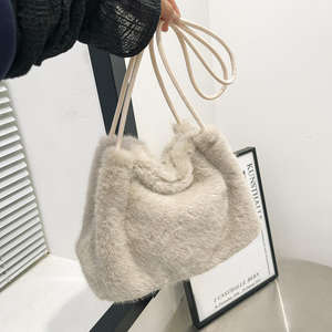 Sac à bandoulière pour femme, nouvelle collection automne-hiver, en PU, doublure en polyester peluche, portable, avec une seule bandoulière. - Product Image 5