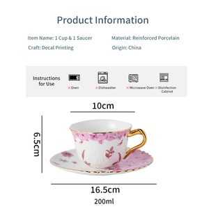 ถ้วยกาแฟเซรามิกสีชมพูพร้อมจานรอง - ถ้วยน้ำชาลายผีเสื้อขอบทอง - Product Image 6