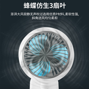 Mini ventilateur à clipser de 6,9 pouces, rechargeable, alimenté par USB, pour bureau, dortoir - Product Image 4