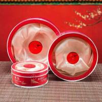 Boîte ronde en plastique verrouillable boîte de stockage des aliments pour nid d'oiseau Cordyceps Sinensis thé herbes Supplément
