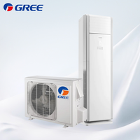 Climatiseur sur pied Gree 24000 BTU R410a 220-240V 50Hz, refroidissement uniquement, pour les projets en Afrique et en Asie, fourniture aux entrepreneurs