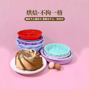 Silicone Cake Mold Flower Shape Green Large Size Baking Mold For Dessert Bread - Product Image 4