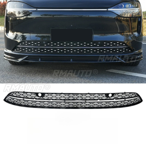 Kit carrosserie pour AITO M9 : Grille de pare-chocs, Grilles anti-insectes, Grilles de course, Bandes décoratives, Grille de pare-chocs avant, Pièce extérieure - Product Image 2