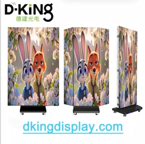 Écran LED d'intérieur D-KING P1.86 sur pied pliable et mobile pour la publicité dans les centres commerciaux - Product Image 3