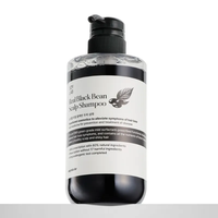 [SOY LAB] Champú Nutritivo Anticaspa con Extracto de Frijol Negro para el Cuidado del Cuero Cabelludo, 500 ml, para Hidratar el Cabello y la Frescura del Cuero Cabelludo